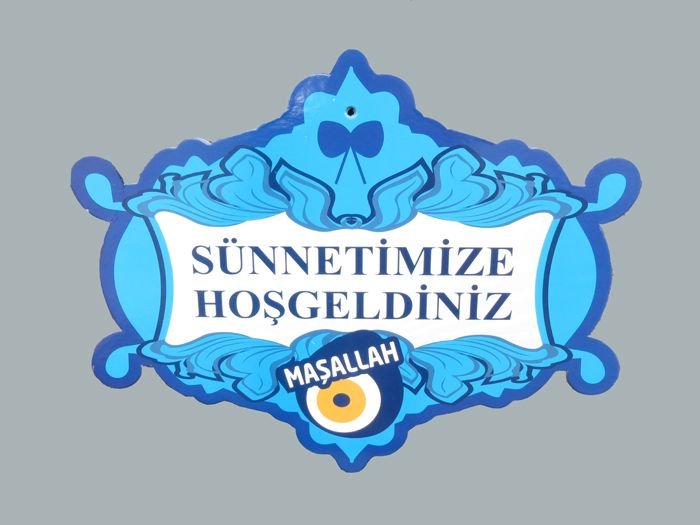 hizmetdetay/sunnet-dugunu-organizasyonumuz